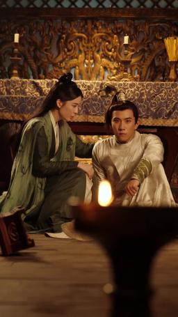 Throne of Destiny​ episode 38