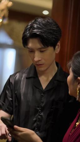 아이와 함께 사라진 그녀 episode 58