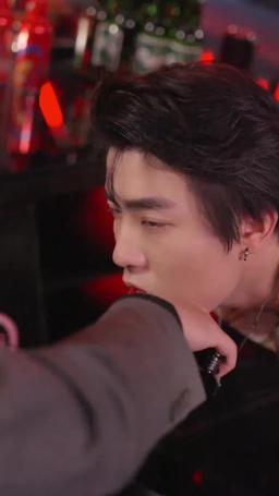 회장 남편을 차단했다 episode 47