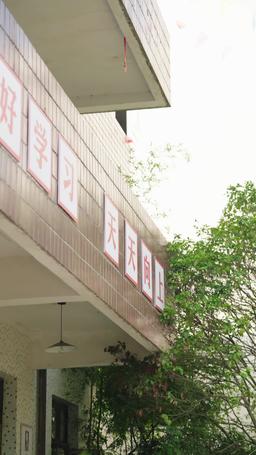 La bugia tra di noi episode 32