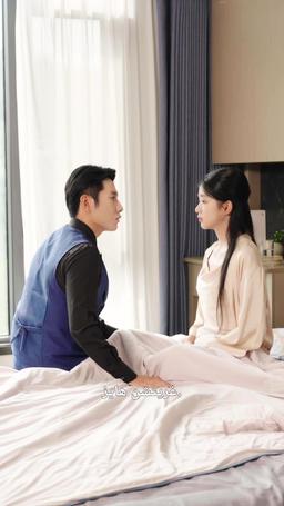 أصبحت زوجة أب حبيبي السابق episode 19