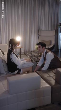 아저씨? 아저씨! episode 85