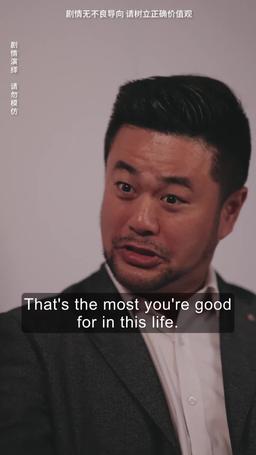 Tracing the Path Home episode 22