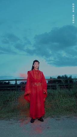 Bride of the Netherworld episode 72