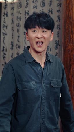 My Legendary Daddy episode 38