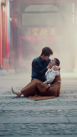 Öbür Dünyanın Gelini episode 53