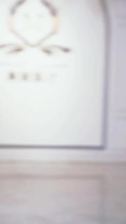 Love You, Always A Mistake episode 46