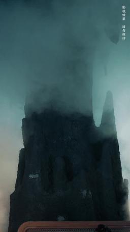 Bride of the Netherworld episode 81