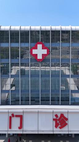 La moglie segreta del miliardario episode 1