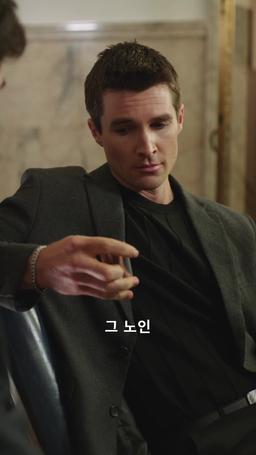 아빠 도와줘! 엄마가 감옥에 있어요! episode 54