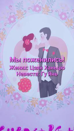 И кто теперь смеётся? episode 2