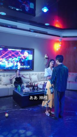 離婚したら億万長者と運命の恋に落ちた episode 11