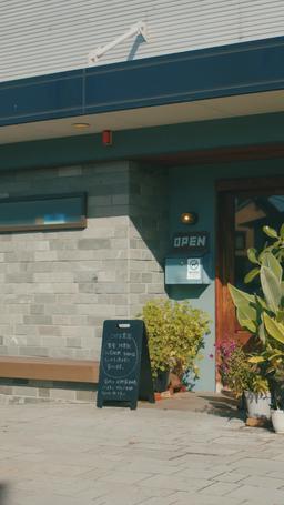 Bir Başka Ben episode 2