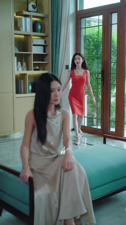 พันธะวิวาห์สีเลือด episode 3