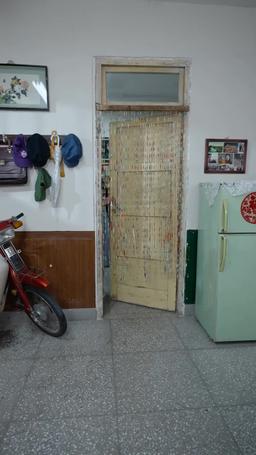 Reborn 1998: Saatnya Kuasai Dunia! episode 30