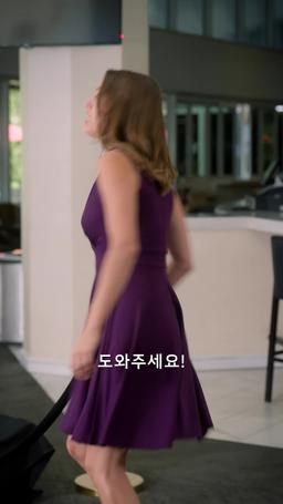 내 억만 달러짜리 결혼의 숨겨진 진실 episode 27