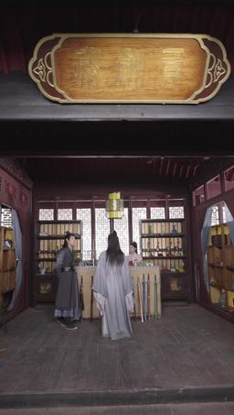 Eternal Dragon Emperor episode 74