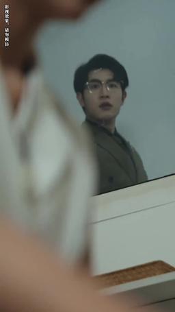 Mami, No Pienses en Escapar episode 14