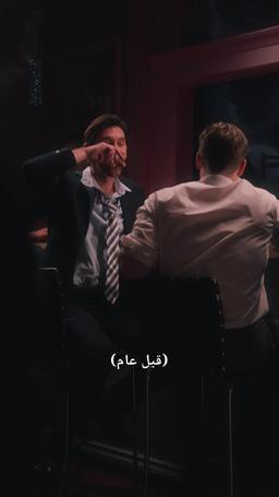 يا رئيس، شركتك تتعرض للتفجير episode 57