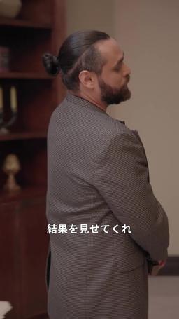 私の冷血父親がマフィアボス episode 23