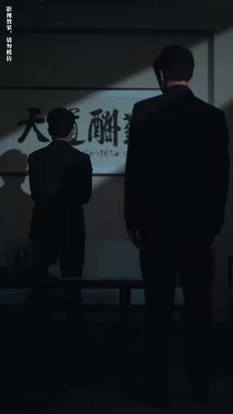 假如有人溫柔待我 episode 63