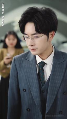 CEO's Unrequited Love episode 96