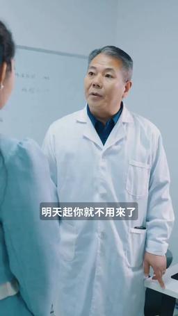 今日宜婚 episode 18