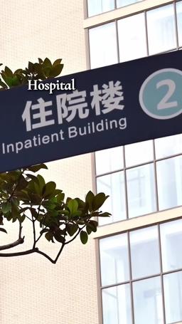 [doblado] Dulce Deuda, Multimillonario Secreto episode 68