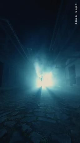 Bride of the Netherworld episode 23