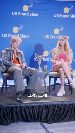 코트의 여왕 episode 5