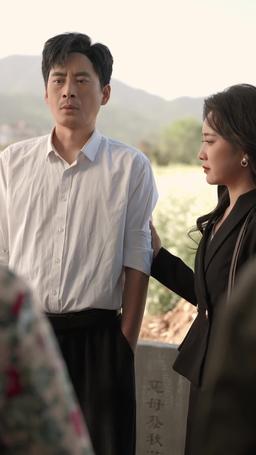 Ten Years of Wrong Love episode 56