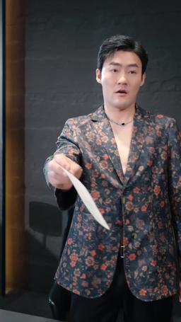 特工王牌的首富千金老婆 episode 11