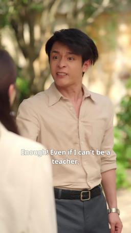 The Lie Between Us episode 57