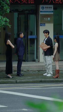 ชะตานับถอยหลัง episode 64