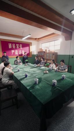 Sweet Revenge: From Betrayal to Beloved episode 52