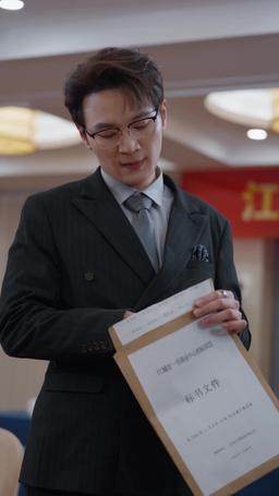 Po zerwaniu więzi mój syn w panice zakochał się na zabój episode 66