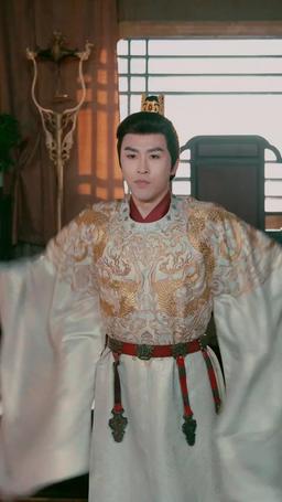 La stella fortunata del principe storpio episode 16