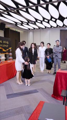 Love Me Not: A Second Chance at Justice episode 29