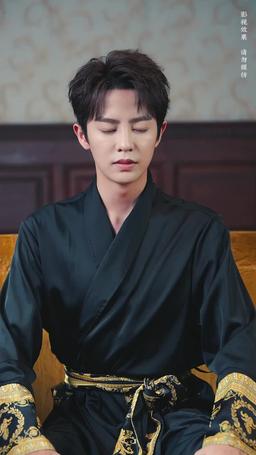 Bride of the Netherworld episode 30