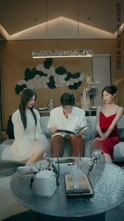 Wrongly Entangled episode 17