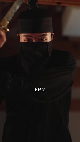 귀신님, 잘 부탁드립니다 episode 2