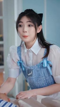 ملحمة المعالج الأسطوري episode 60