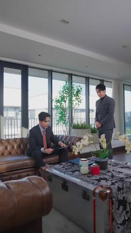 Love at First Shot episode 16