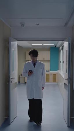 Her Whisper in the Dark episode 53