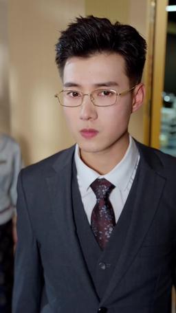 Fate Rekindled at the Hotel episode 8