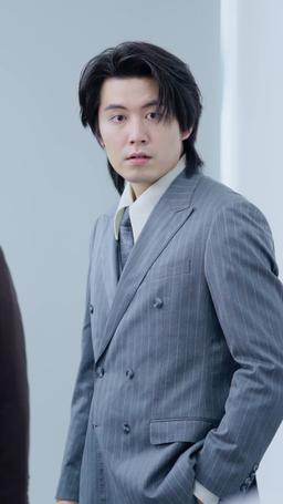 Spadła z nieba młoda dama Lin episode 77