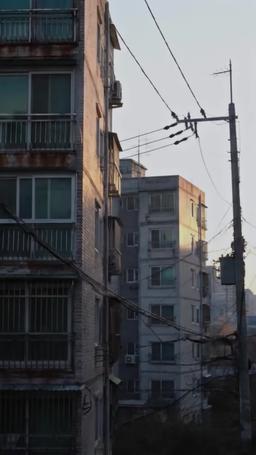 인생 실패 후 코인대박 episode 10