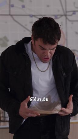 ฉันมีลูกโดยไม่มีคุณ episode 6