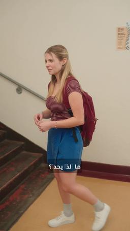 خلف الأقنعة episode 61