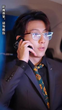 Sen Kimsin? Eski Kocam Bile Değilsinki! episode 34